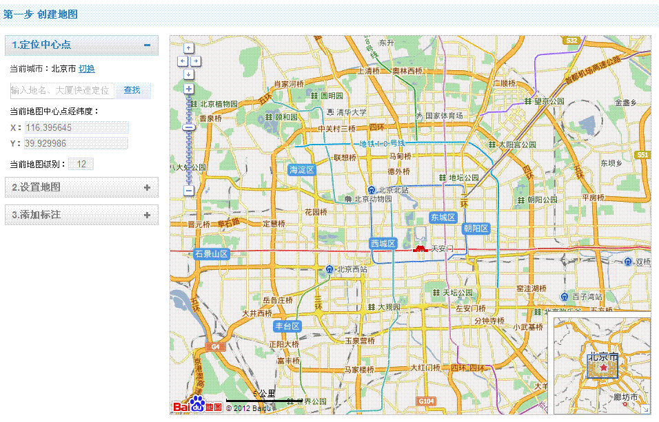 ����ھW(w��ng)�(y��)�м���ٶȵ؈D������hseo�X����
