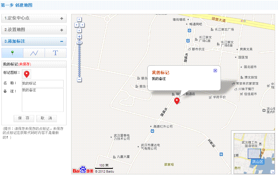 ����ھW(w��ng)�(y��)�м���ٶȵ؈D������hseo�X����